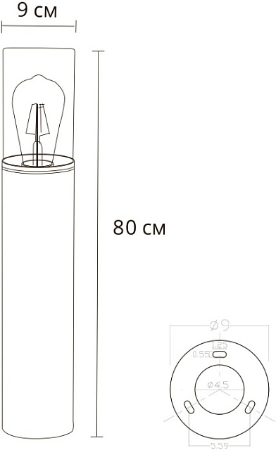 Наземный светильник Wazn A6218PA-1BK