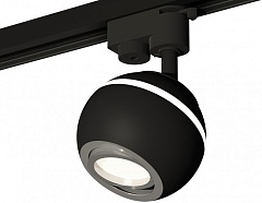 Трековый светильник Track System XT1102022