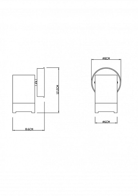 Архитектурная подсветка Cotopa 32004-1