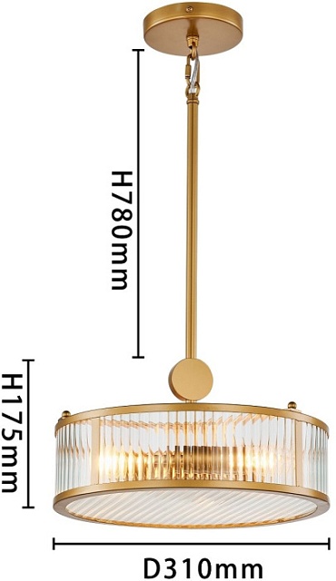 Подвесная люстра Radiales 3099-3P