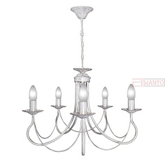 Подвесная люстра Day&Night  S9053-5