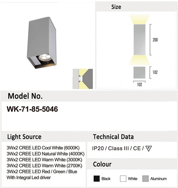 Потолочная люстра 7185 71-85-5046 warm white silver