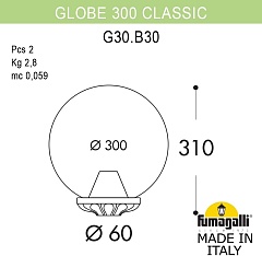 Уличный консольный светильник GLOBE 300 G30.B30.000.VZF1R