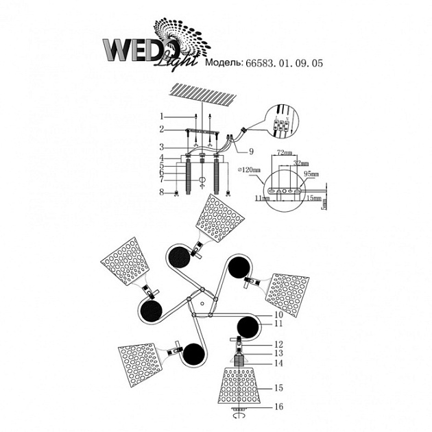 Потолочная люстра Odetta 66583.01.09.05