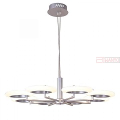 Подвесная люстра Favourite Annuli 2208-8P
