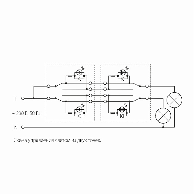 Выключатель Встраиваемые механизмы шампань рифленый W1122110