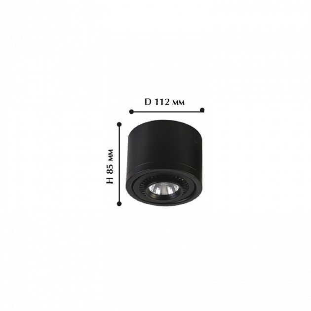 Точечный светильник Reflector 1777-1C