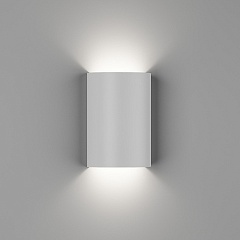 Архитектурная подсветка TUBE GW-6805-6-WH-NW