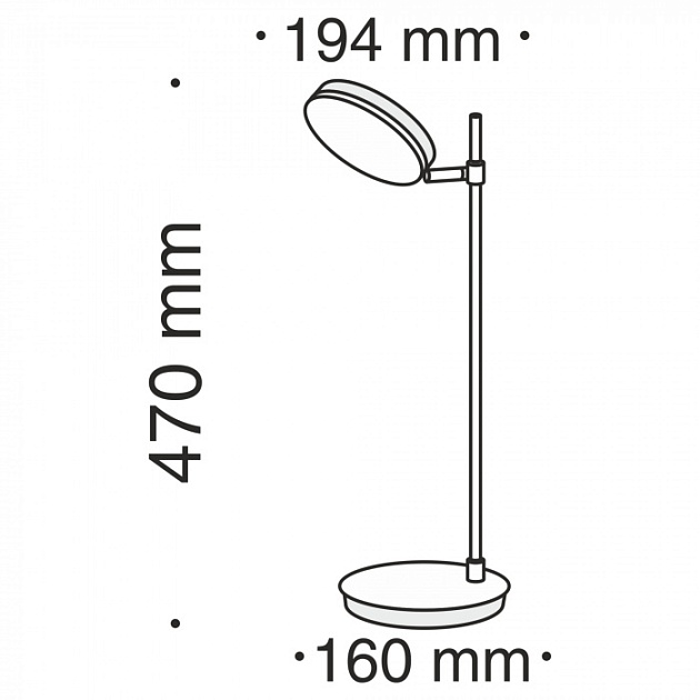 Интерьерная настольная лампа Fad MOD070TL-L8B3K