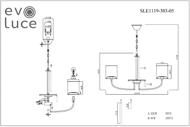 Подвесная люстра Ellisse SLE1119-303-05