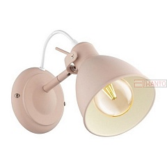 Спот Eglo Priddy-p 49085