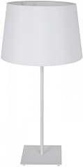Интерьерная настольная лампа Milton LSP-0521