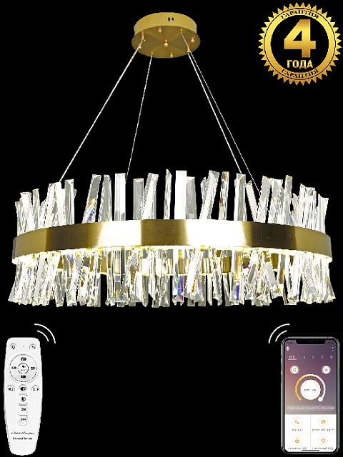 Подвесная люстра Innovation Style INNOVATION STYLE 83049