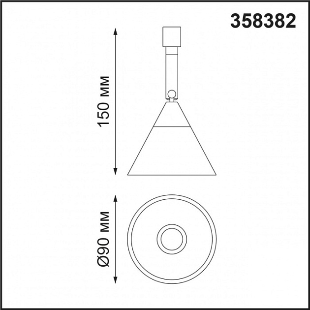 Спот Compo 358382
