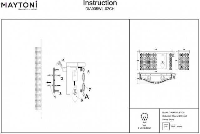 Настенный светильник Dune DIA005WL-02CH