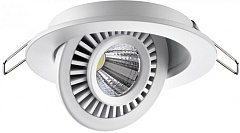 Точечный светильник Gesso 358815