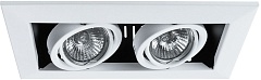 Точечный светильник Cardani Piccolo A5941PL-2WH