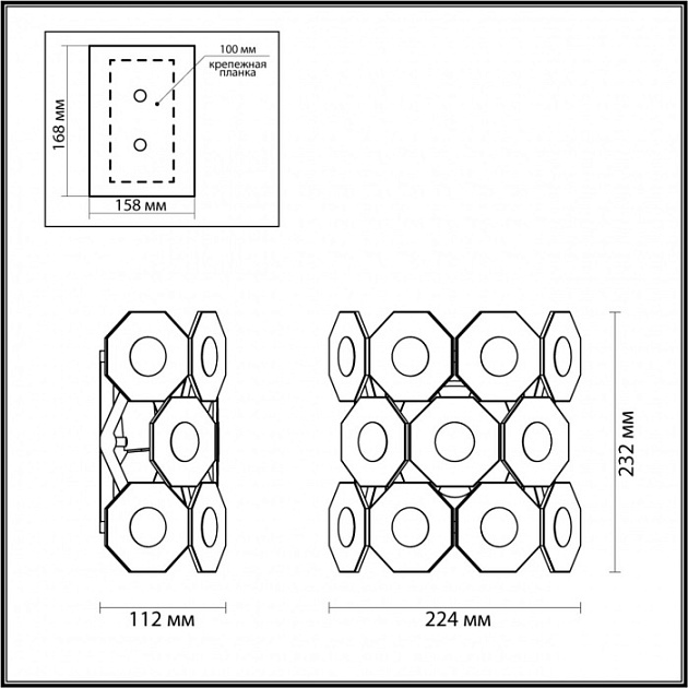 Бра Tokata 4974/1W