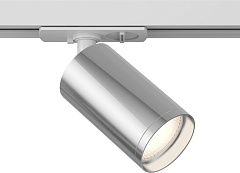 Трековый светильник Focus TR020-1-U-GU10-WS