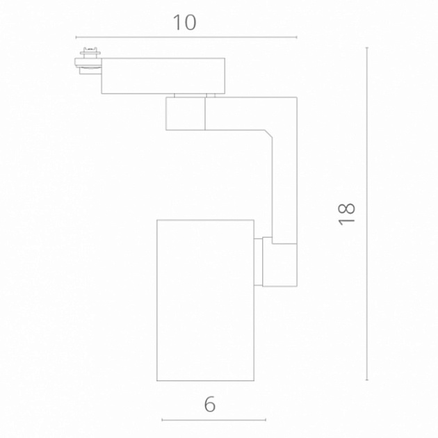 Трековый светильник Traccia A2311PL-1WH