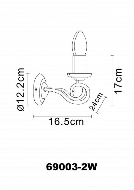 Бра Truncatus 69003-2W