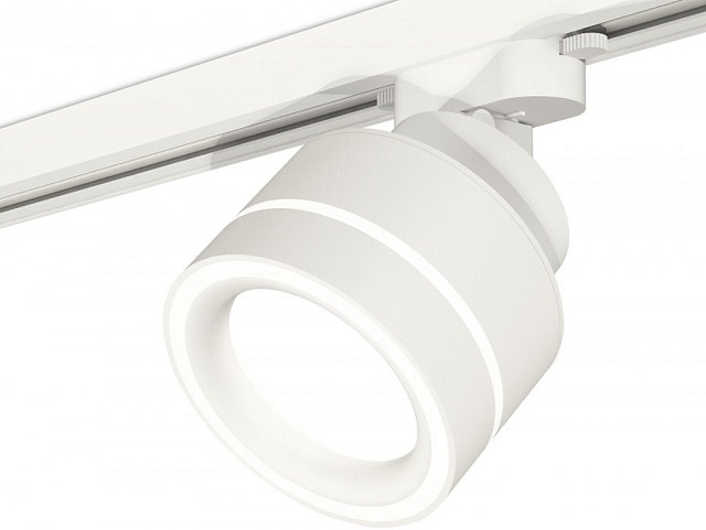 Трековый светильник Track System XT8101023