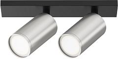 Спот Focus S C051CL-U-02BS