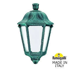 Настенный фонарь уличный Iesse M22.000.000.VYF1R