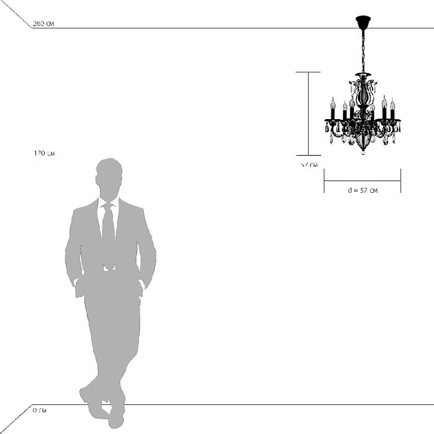 Подвесная люстра SCHON 790062