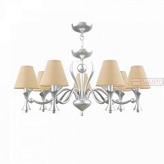 Подвесная люстра Lamp4you Eclectic M3-07-CR-LMP-O-23