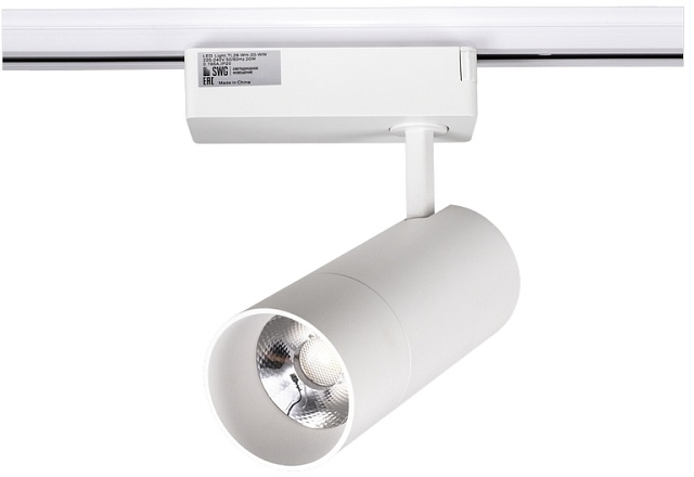 Трековый светильник TL28-WH-20-NW