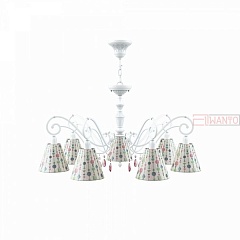 Подвесная люстра Lamp4you Classic 26 E3-07-WM-LMP-O-17-CRL-E3-07-PK-DN
