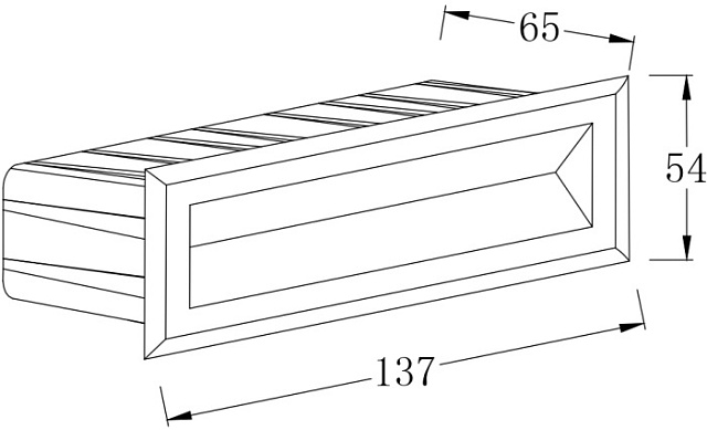 Подсветка для лестниц и ступеней Bosca O045SL-L5B3K