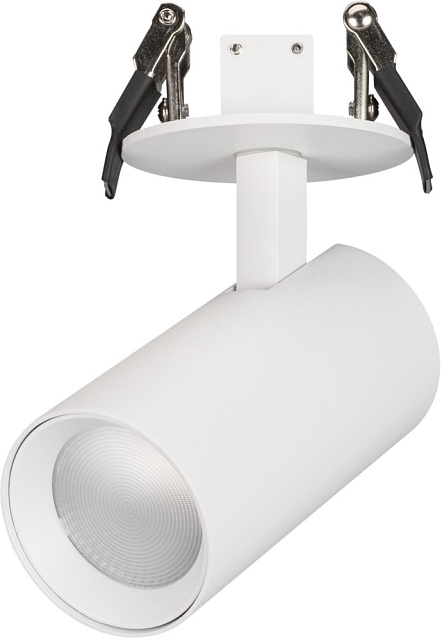 Спот LUMOS 034146