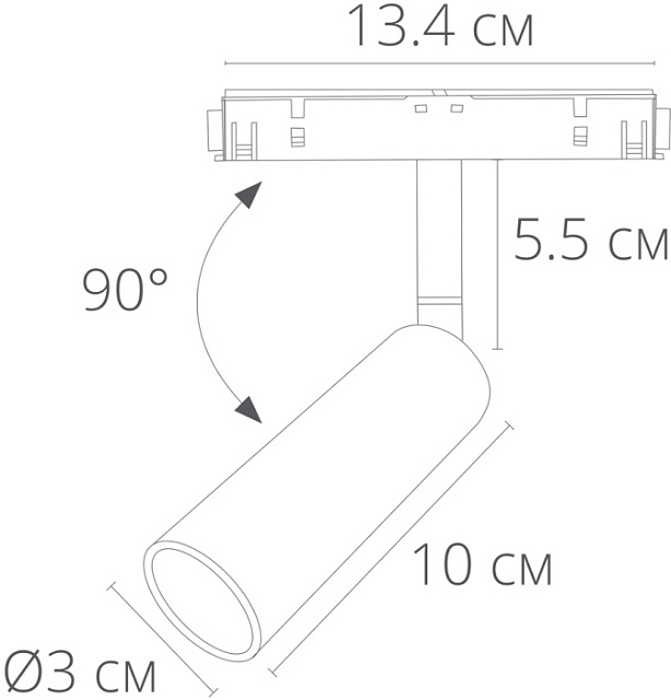 Трековый светильник Linea A4630PL-1WH