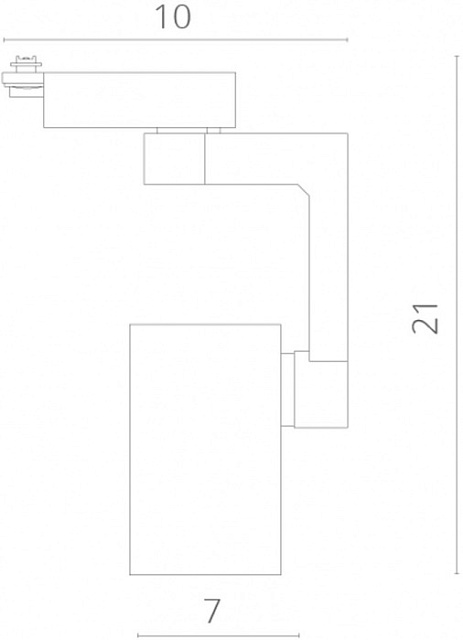 Трековый светильник Traccia A2321PL-1WH