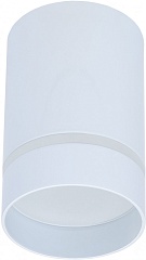 Точечный светильник Arta IL.0005.1600 WH
