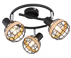 Потолочная люстра Rivoli Fedora 7033-733