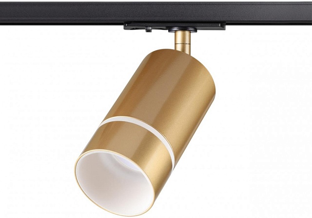 Трековый светильник Port 370780