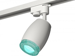 Трековый светильник Track System XT1122023