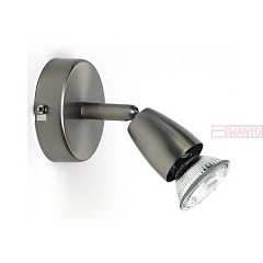 Спот Brilliant Amalfi G25210/13