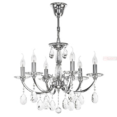 Подвесная люстра Osgona STREGARO 694064