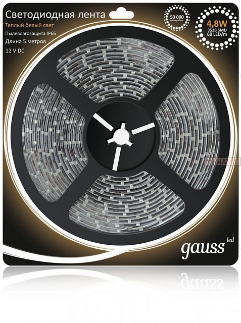 Светодиодная лента  311000105