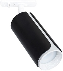Трековый светильник Pino A7375PL-1BK