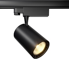 Трековый светильник Vuoro TR029-3-20W3K-B