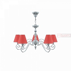 Подвесная люстра Lamp4you Classic 17 E3-05-G-LMP-O-26