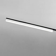 Трековый светильник X-Line X-Line белый матовый 20W 4200K (LTB54) однофазный
