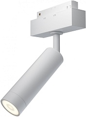 Трековый светильник Focus LED TR019-2-7W4K-W