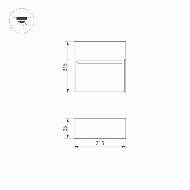 Архитектурная подсветка TRACE 029958