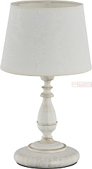 Интерьерная настольная лампа Roksana White 18538